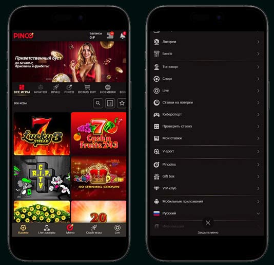 Мобильная версия Pinco Casino